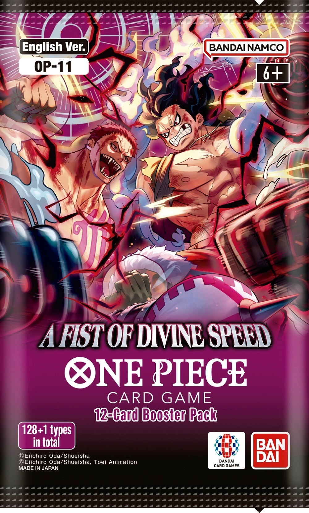One Piece Card Game - A Fist Of Divine Speed (OP11) Booster Pack