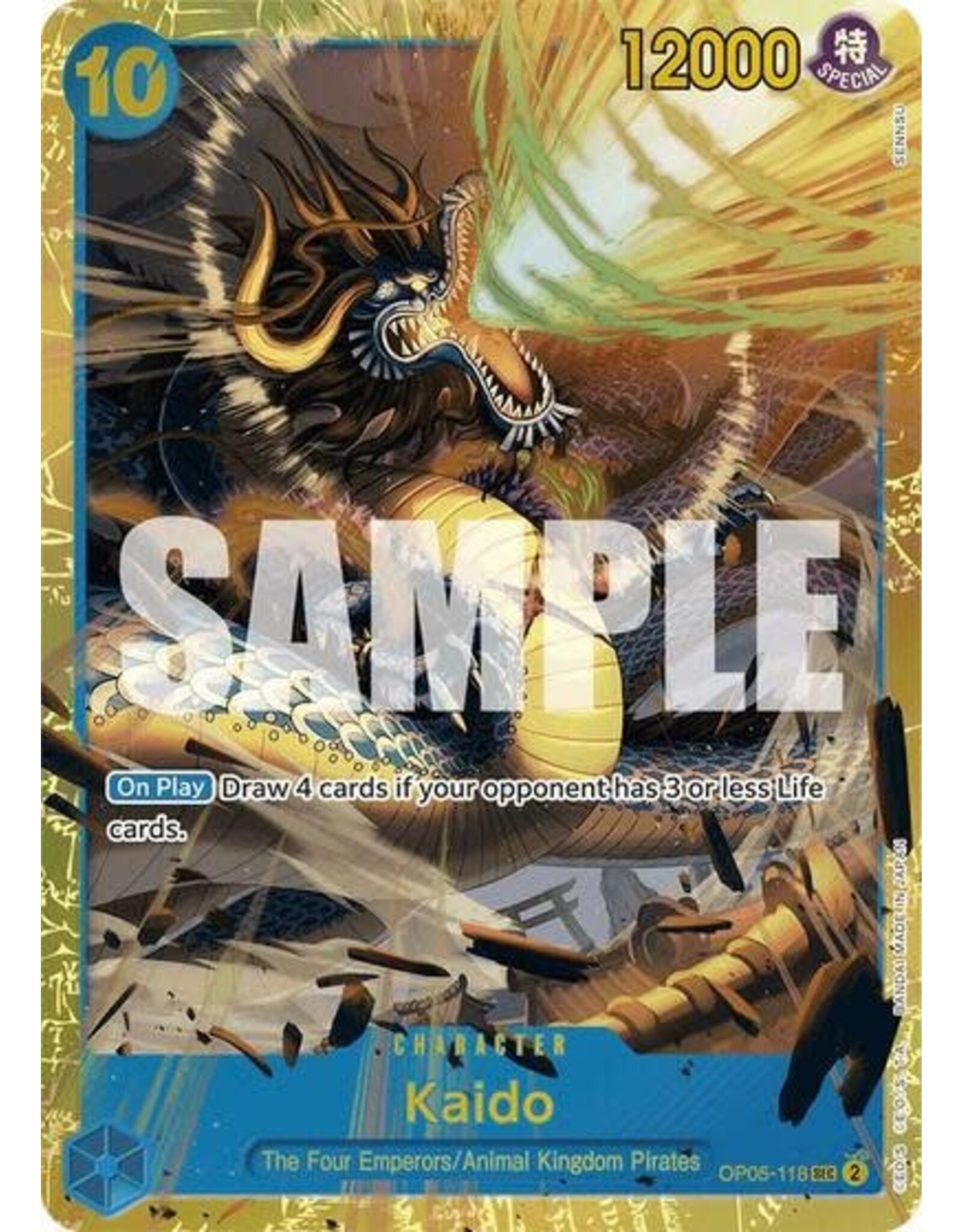 Kaido (OP05-118) (Reprint) (Foil, SEC)