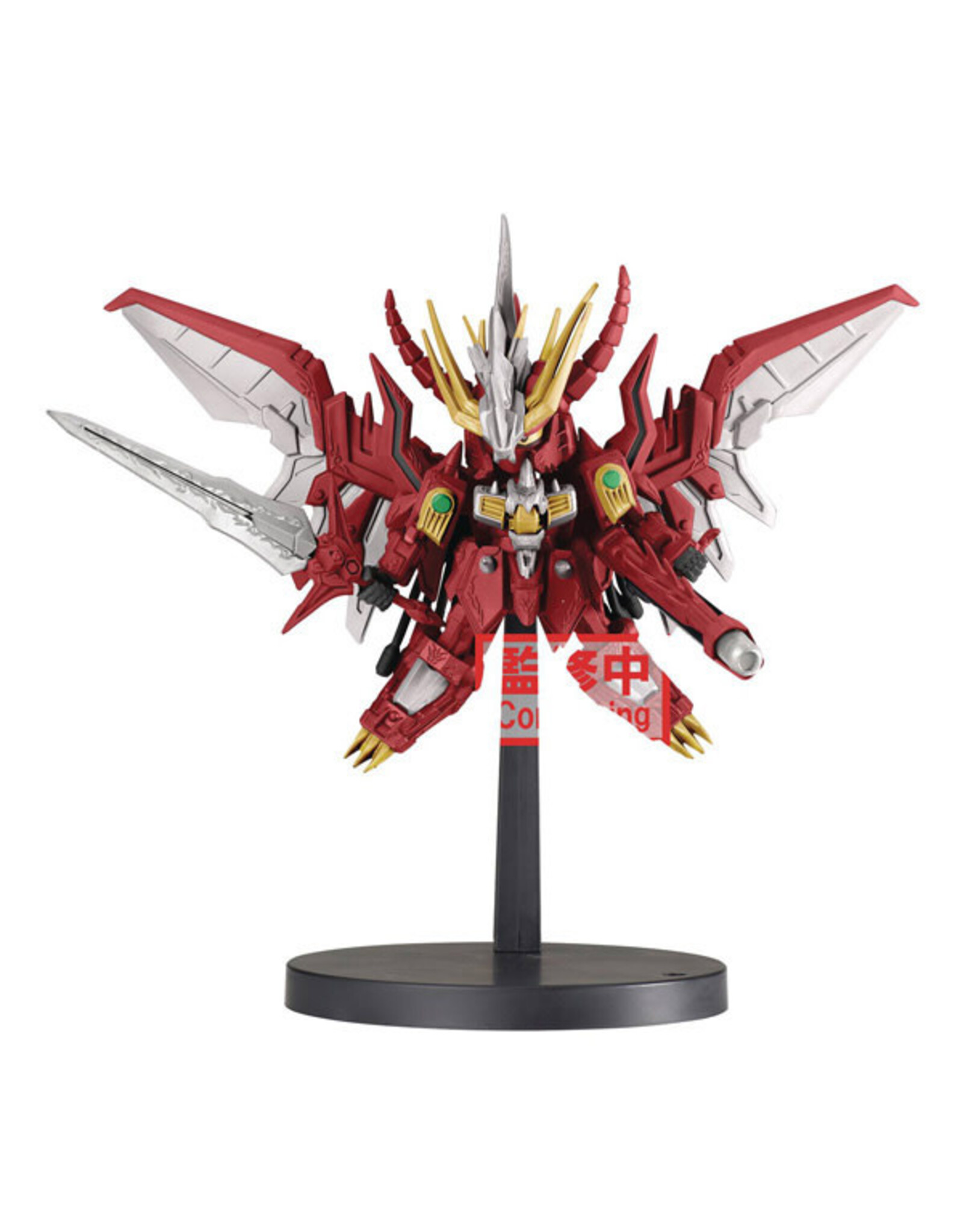 SD Gundam - Red Lander (Flying) 4" Figure