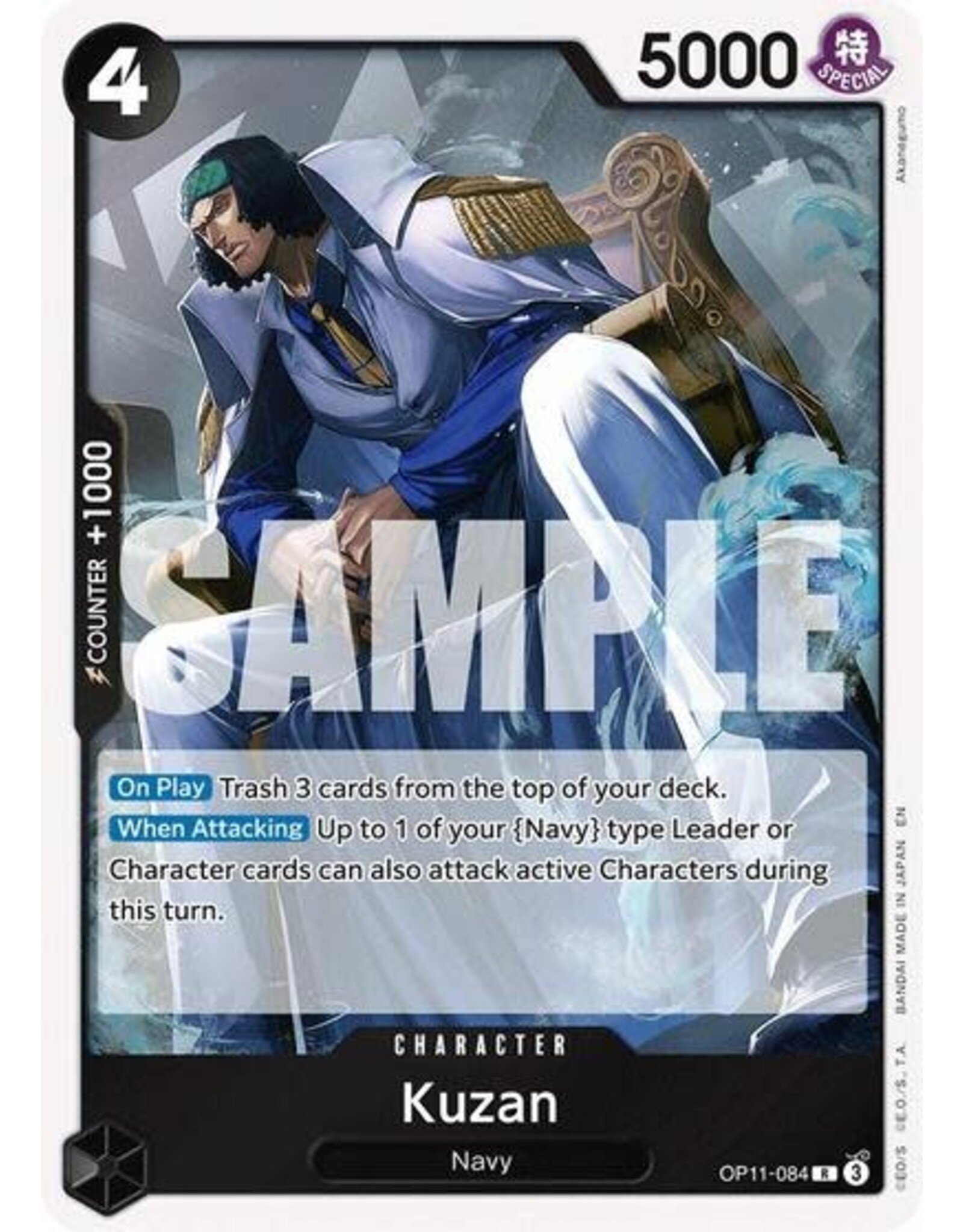 Kuzan - OP11-084 (Foil, R)