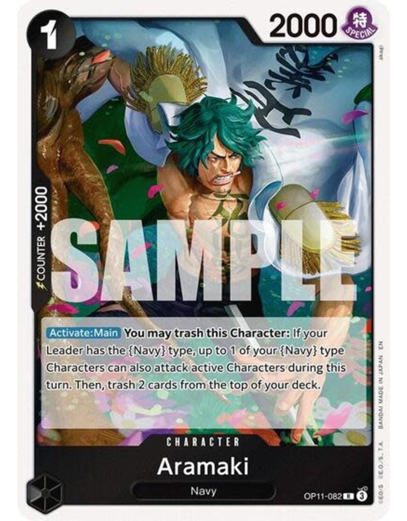 Aramaki - OP11-082 (Foil, R)