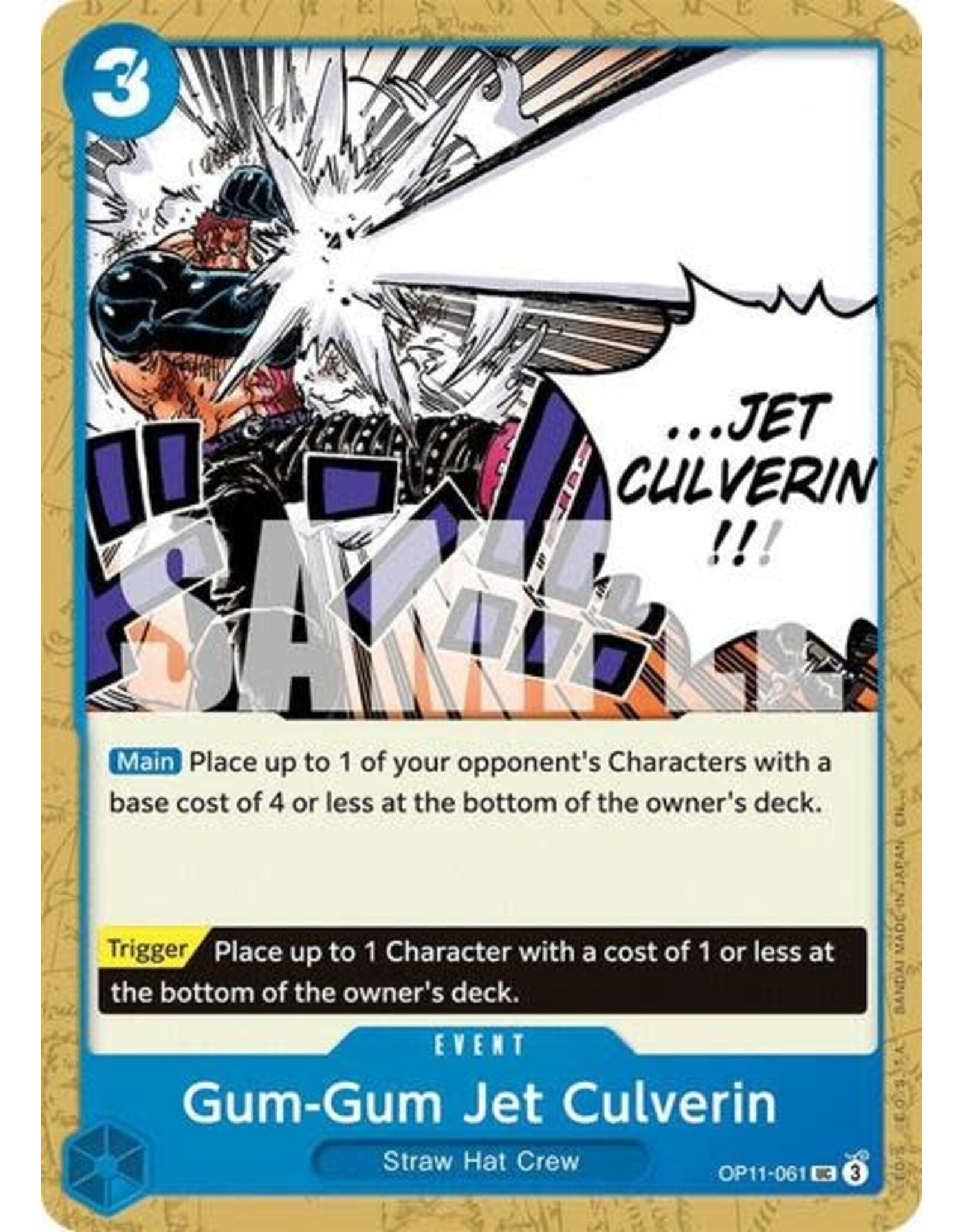 Gum-Gum Jet Culverin - OP11-061 (Normal, UC)