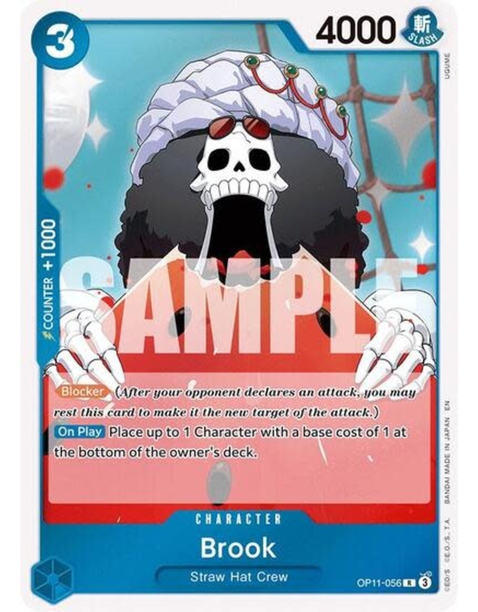 Brook - OP11-056 (Foil, R)