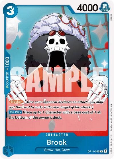 Brook - OP11-056 (Foil, R)