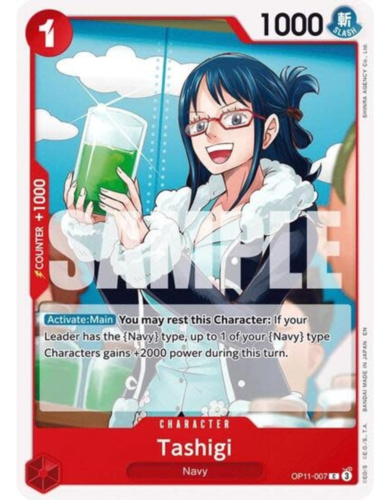 Tashigi - OP11-007 (Normal, C)