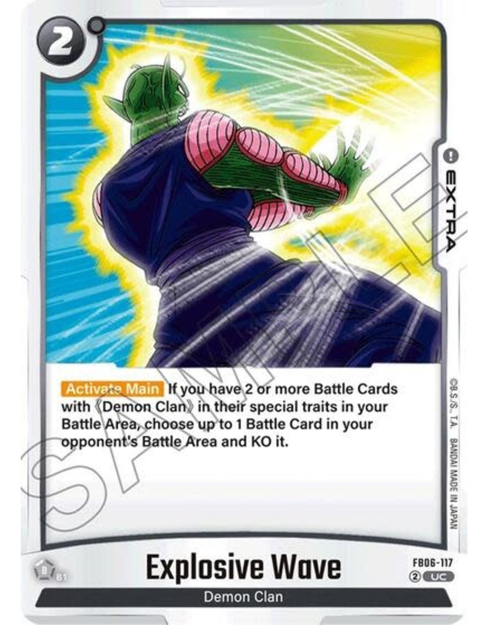 Explosive Wave - FB06-117 (Normal, Uncommon) (FB06)