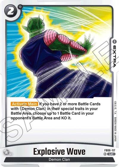 Explosive Wave - FB06-117 (Normal, Uncommon)