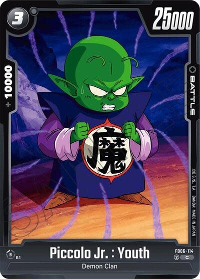 Piccolo Jr. : Youth - FB06-114 (Normal, Common)