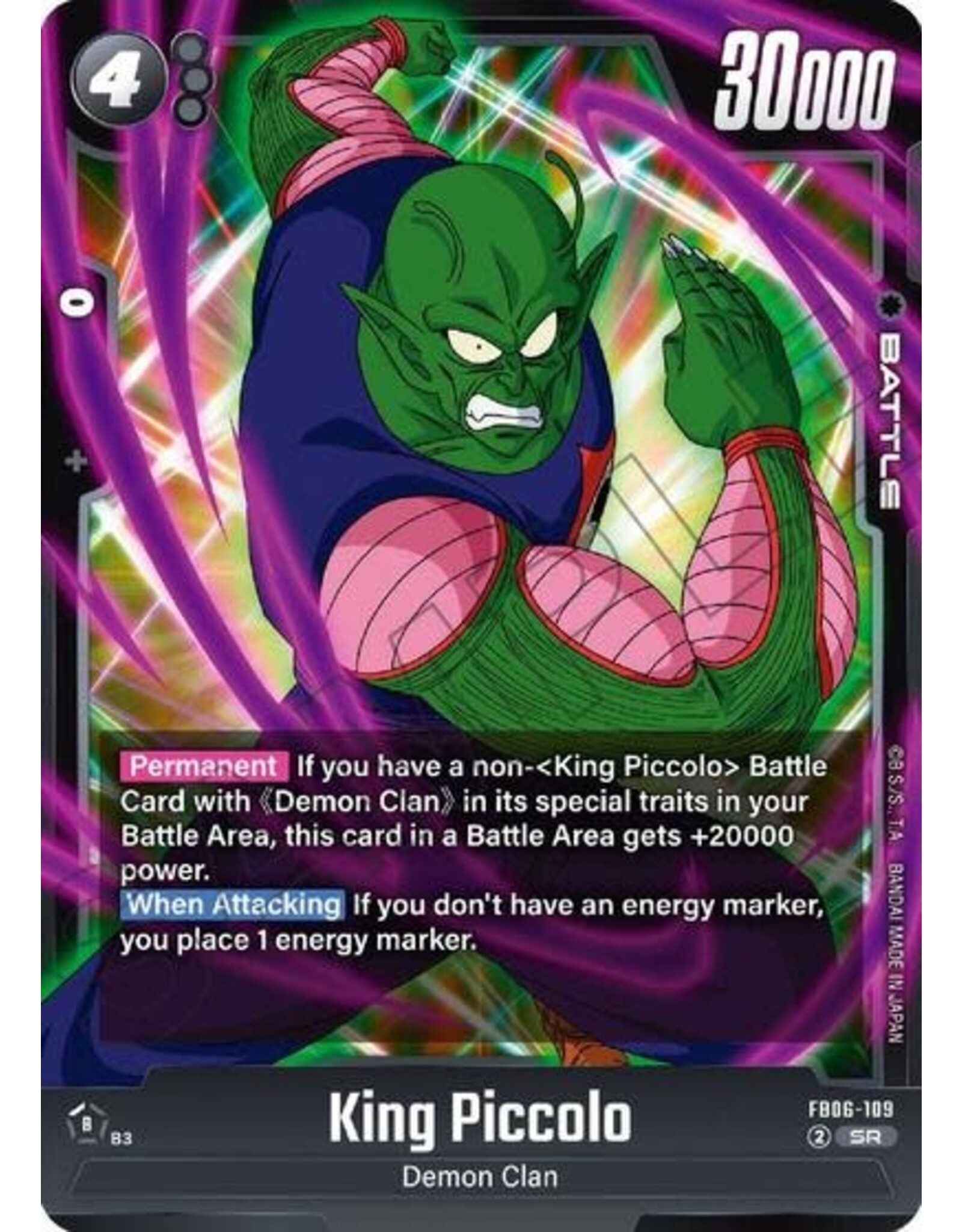 King Piccolo - FB06-109 (Holofoil, Super Rare)
