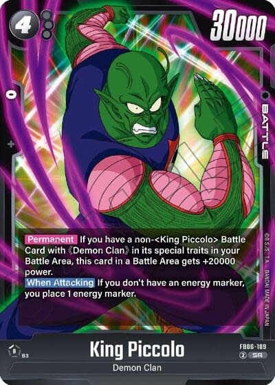 King Piccolo - FB06-109 (Holofoil, Super Rare)