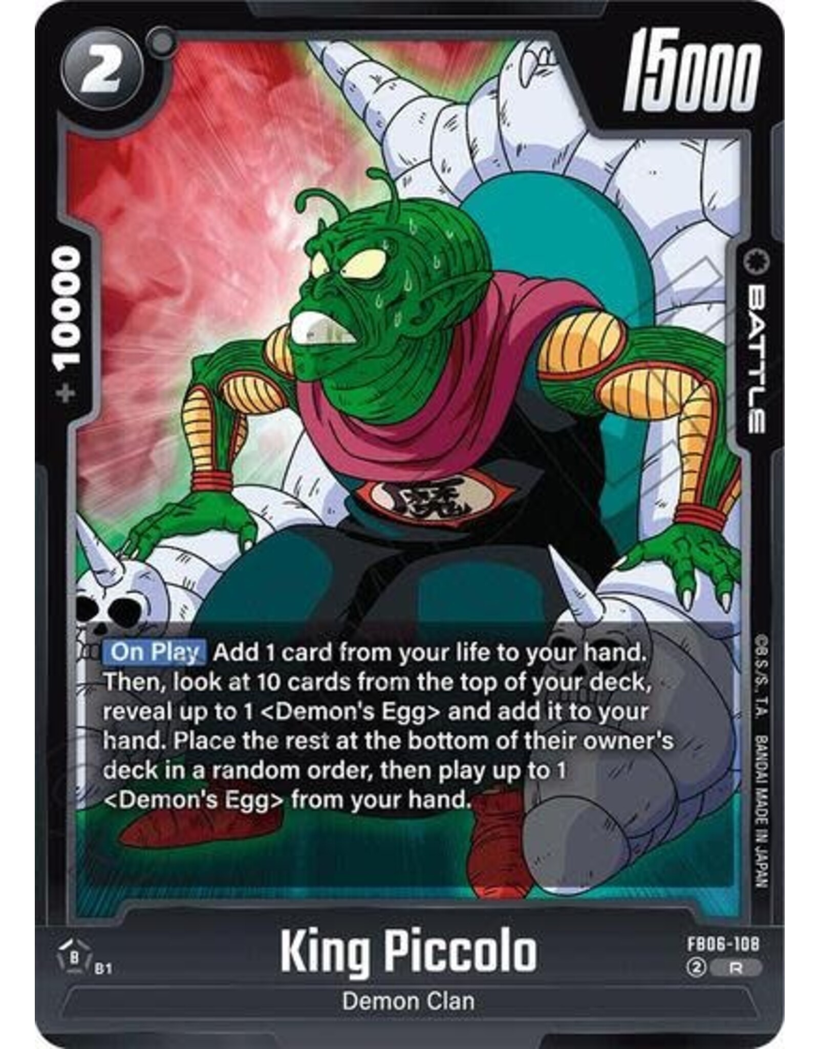 King Piccolo - FB06-108 (Holofoil, Rare)