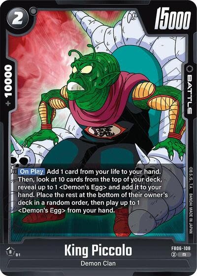 King Piccolo - FB06-108 (Holofoil, Rare)