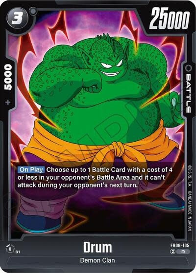 Drum - FB06-105 (Holofoil, Rare)