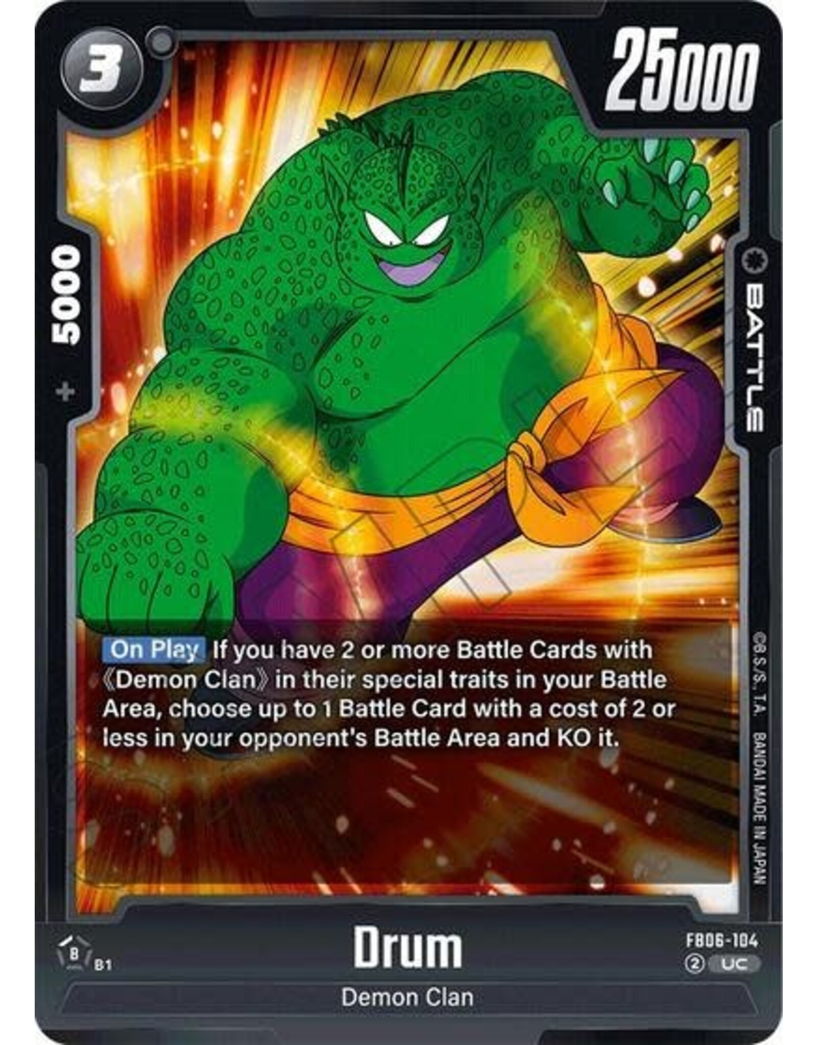 Drum - FB06-104 (Normal, Uncommon)