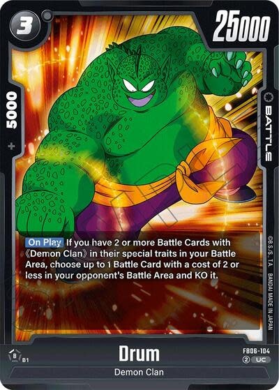 Drum - FB06-104 (Normal, Uncommon)