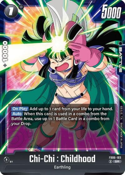Chi-Chi : Childhood - FB06-103 (Holofoil, Super Rare)