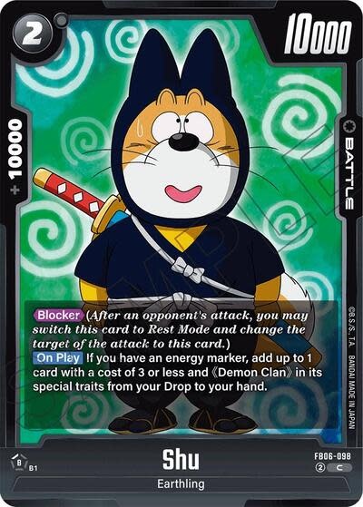 Shu - FB06-098 (Normal, Common)
