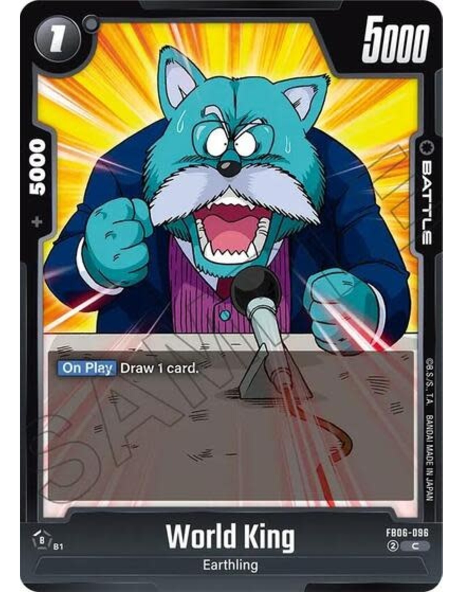 World King - FB06-096 (Normal, Common)