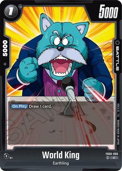World King - FB06-096 (Normal, Common)