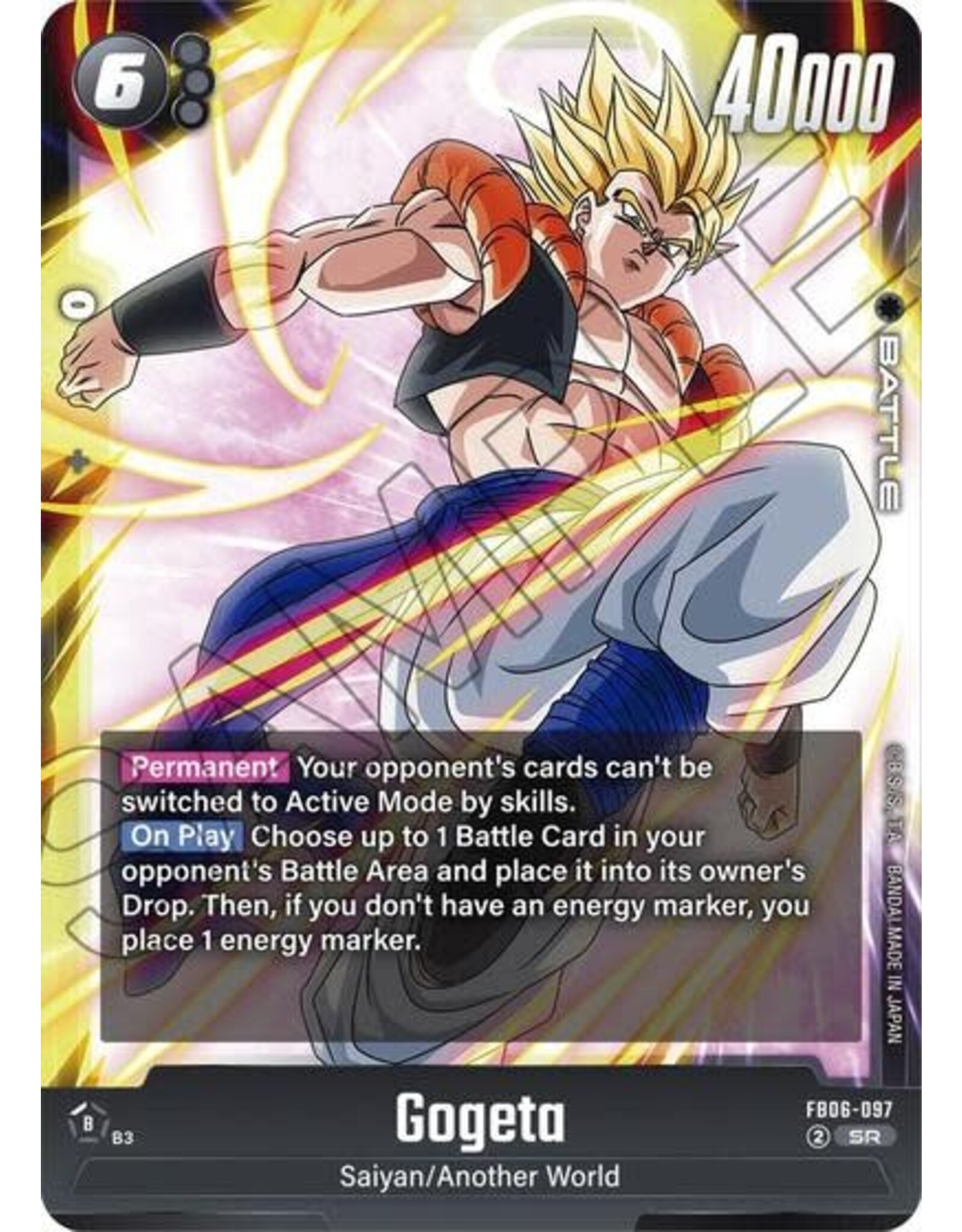 Gogeta - FB06-097 (Holofoil, Super Rare)