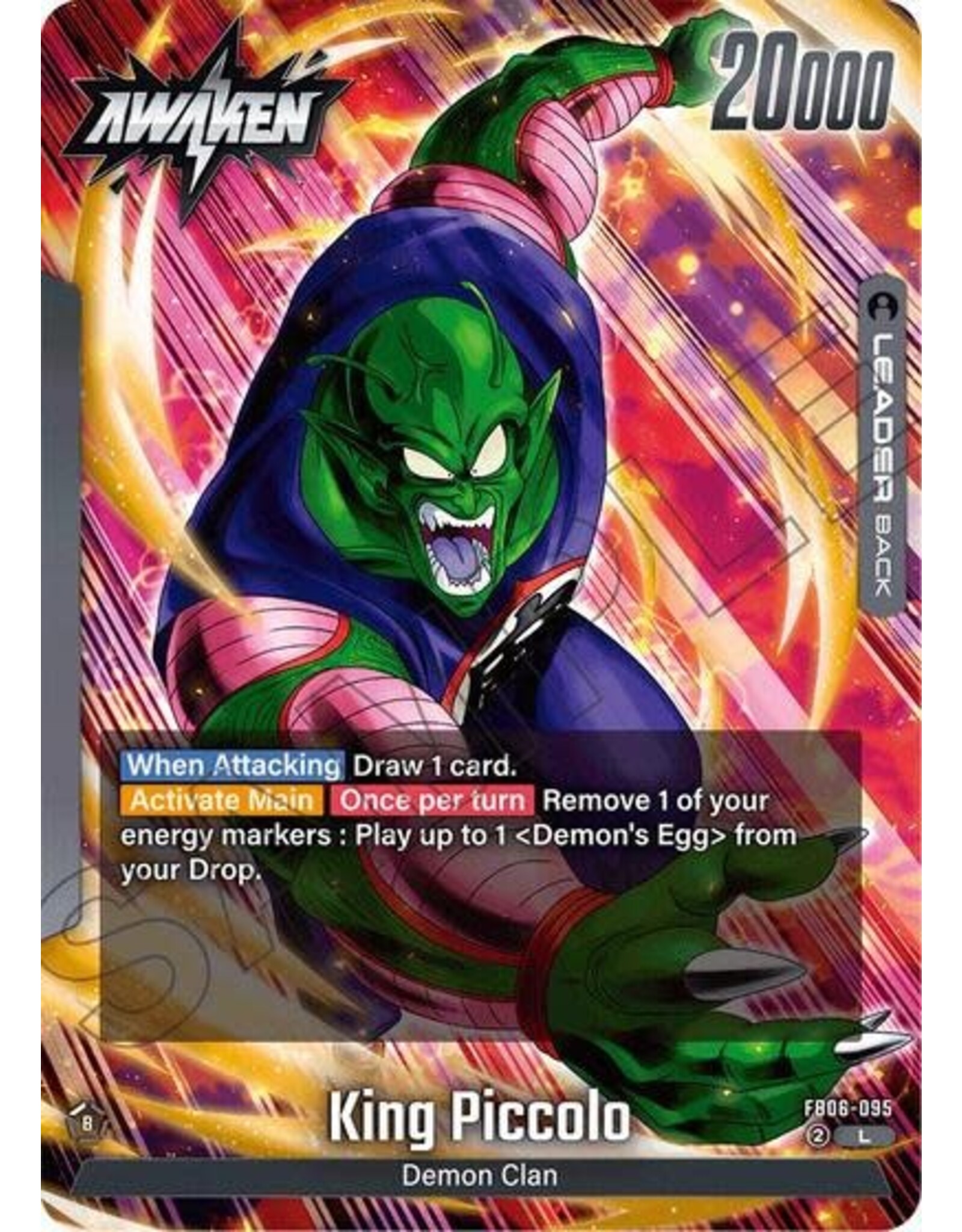 King Piccolo : DA - FB06-095 (Normal, Leader)