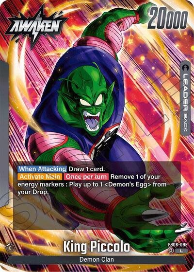 King Piccolo : DA - FB06-095 (Normal, Leader)