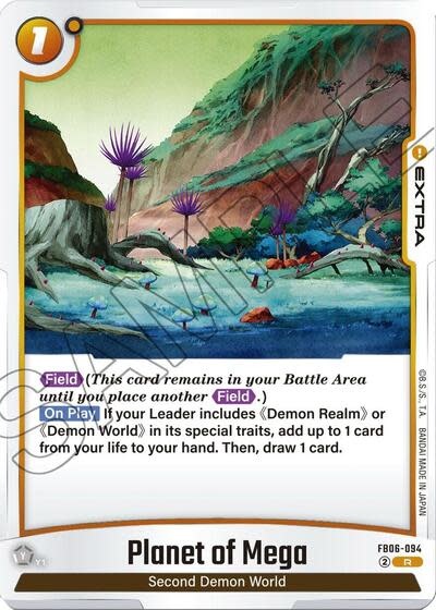 Planet of Mega - FB06-094 (Holofoil, Rare)
