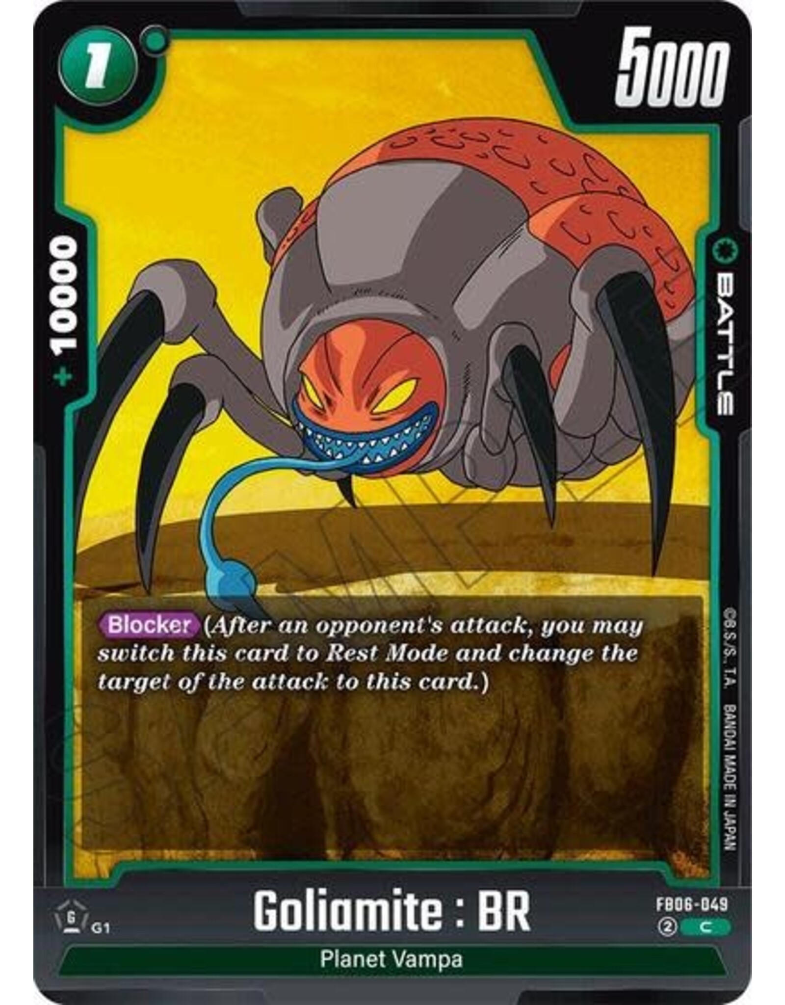 Goliamite : BR - FB06-049 (Normal, Common)