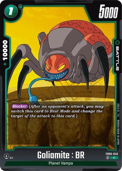 Goliamite : BR - FB06-049 (Normal, Common)