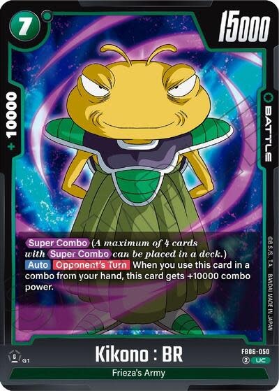 Kikono : BR - FB06-050 (Normal, Uncommon)