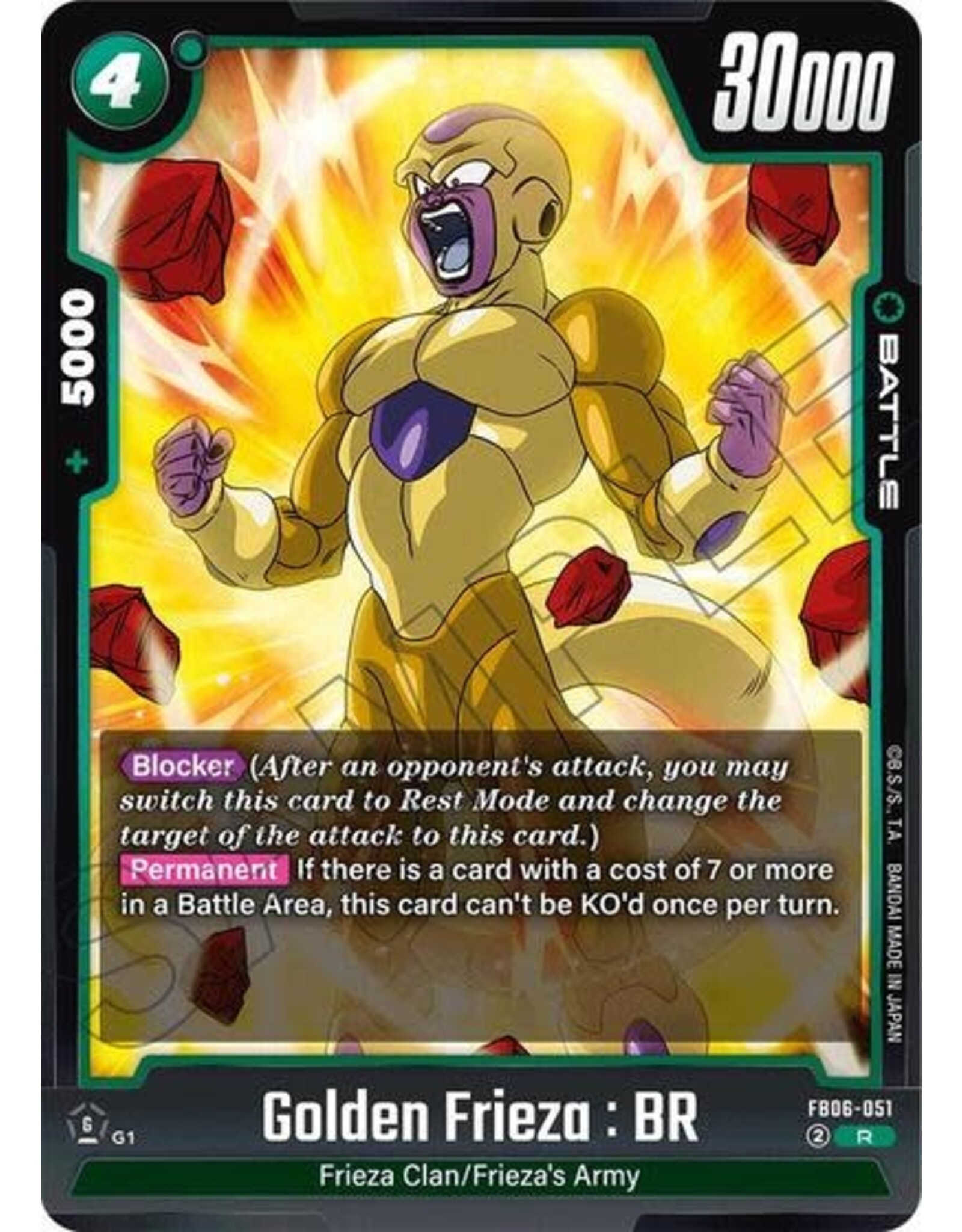 Golden Frieza : BR - FB06-051 (Holofoil, Rare)