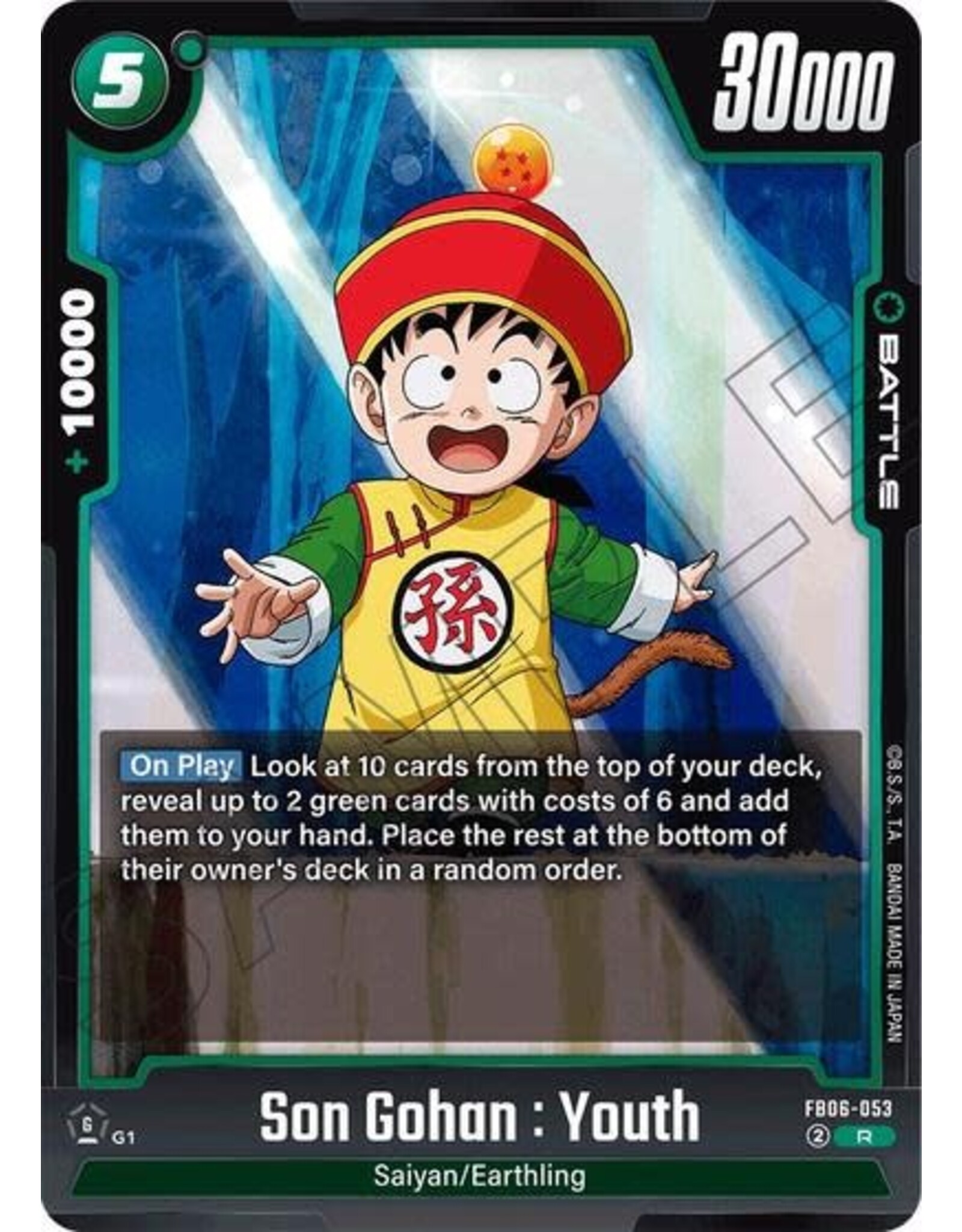 Son Gohan : Youth - FB06-053 (Holofoil, Rare)