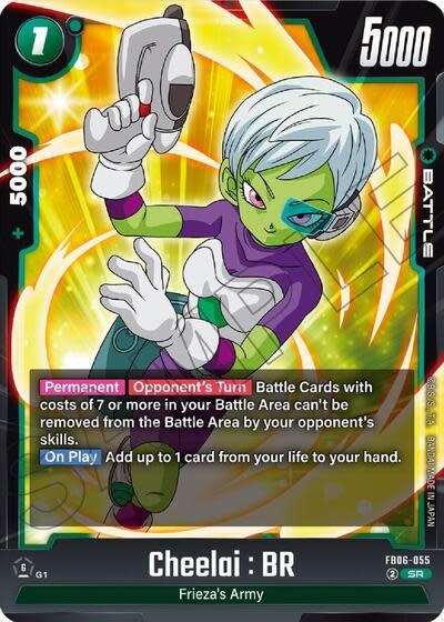 Cheelai : BR - FB06-055 (Holofoil, Super Rare)