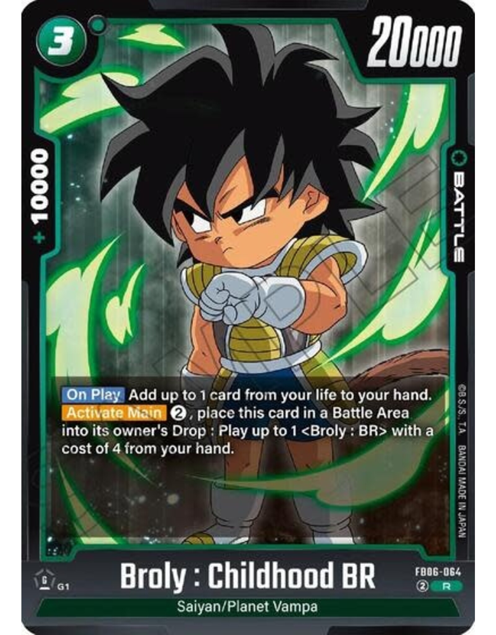 Broly : Childhood BR - FB06-064 (Normal, Rare)