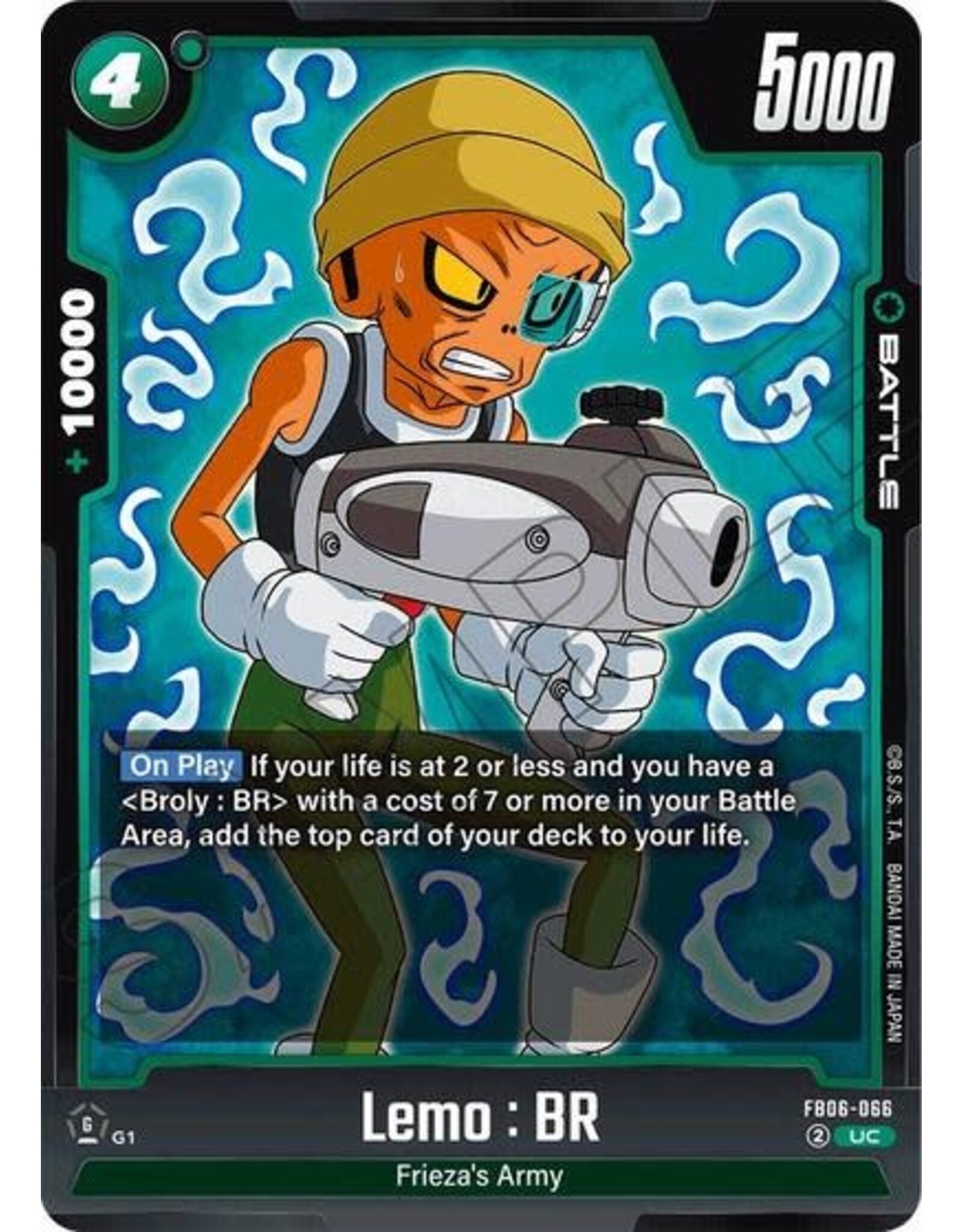Lemo : BR - FB06-066 (Normal, Uncommon)