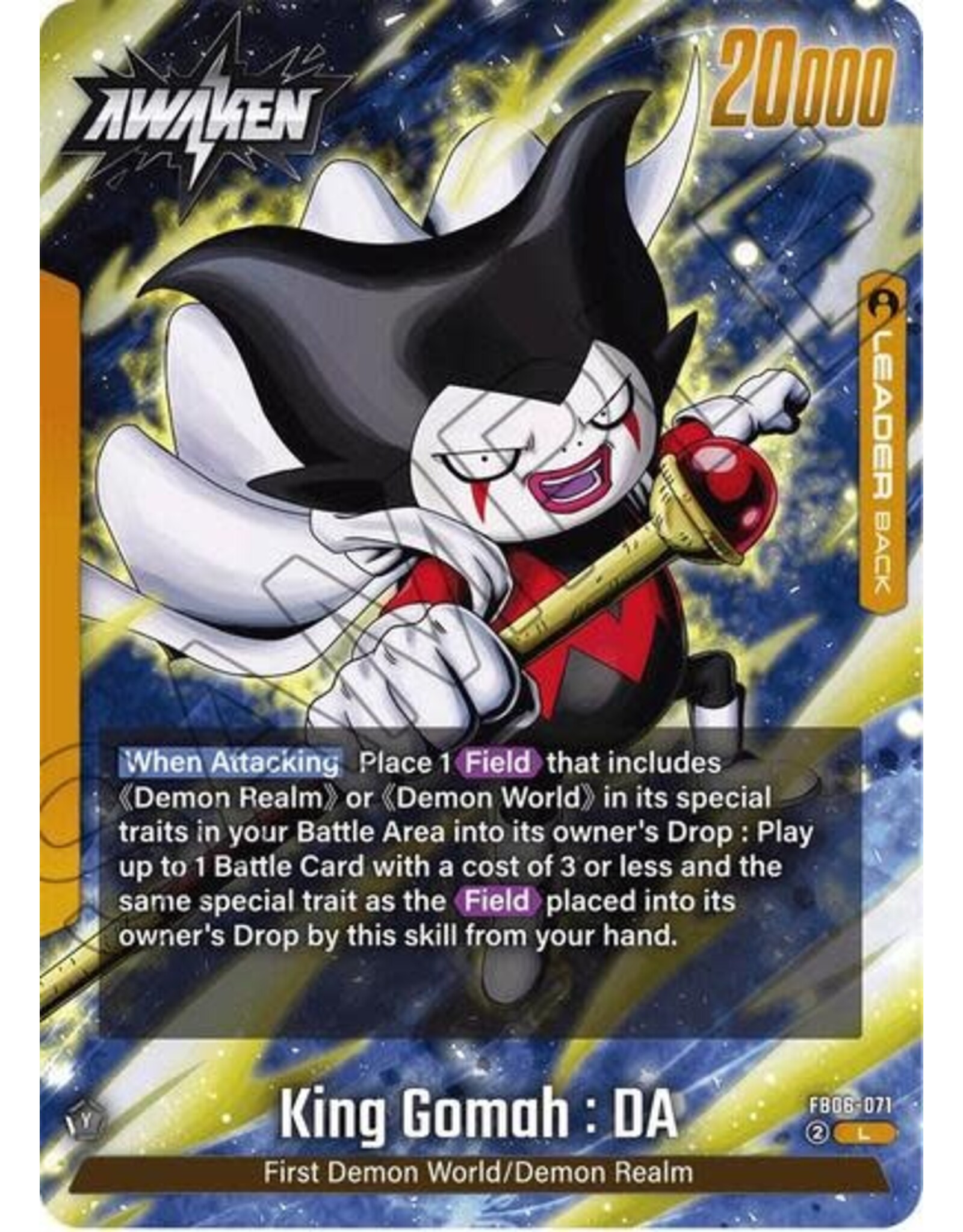 King Gomah : DA - FB06-071 (Normal, Leader)