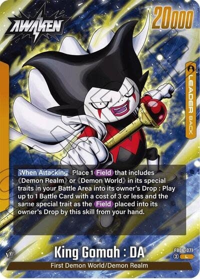 King Gomah : DA - FB06-071 (Normal, Leader)