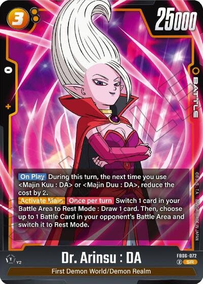 Dr. Arinsu : DA - FB06-072 (Holofoil, Super Rare)