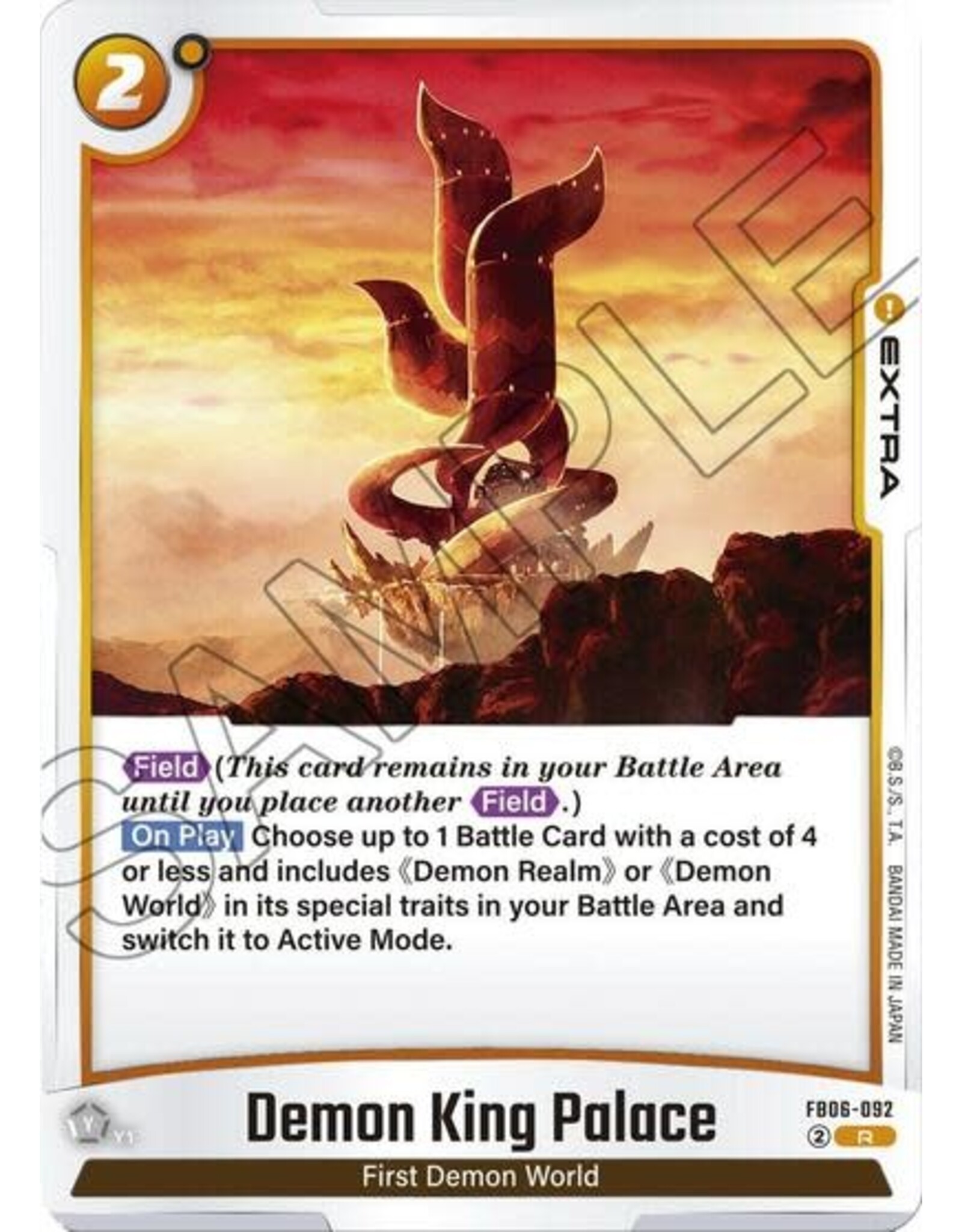 Demon King Palace - FB06-092 (Holofoil, Rare)