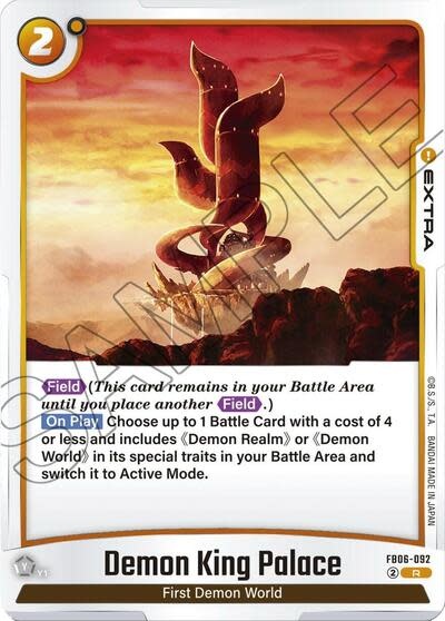 Demon King Palace - FB06-092 (Holofoil, Rare)