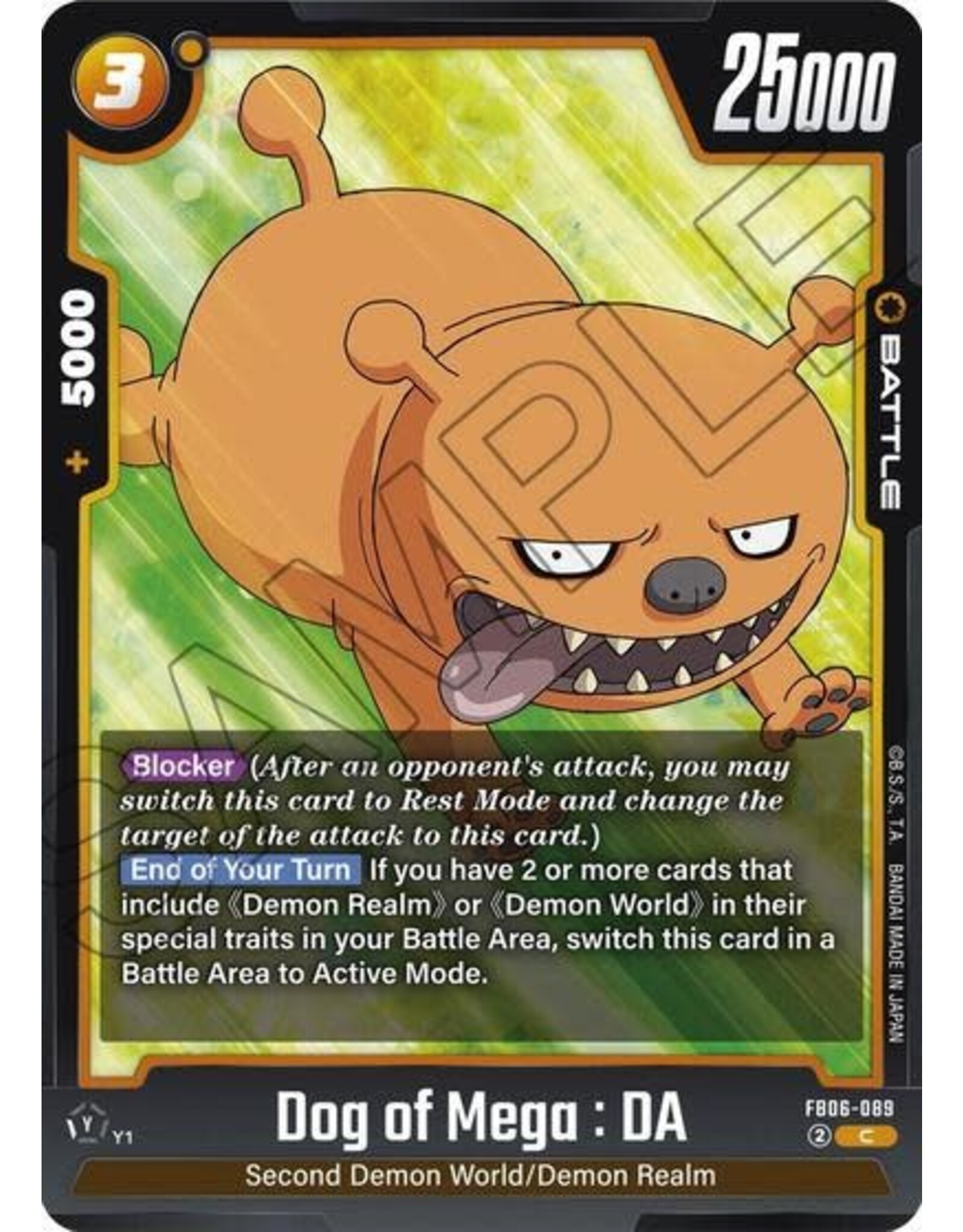 Dog of Mega : DA - FB06-089 (Normal, Common)