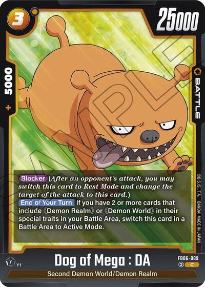 Dog of Mega : DA - FB06-089 (Normal, Common)