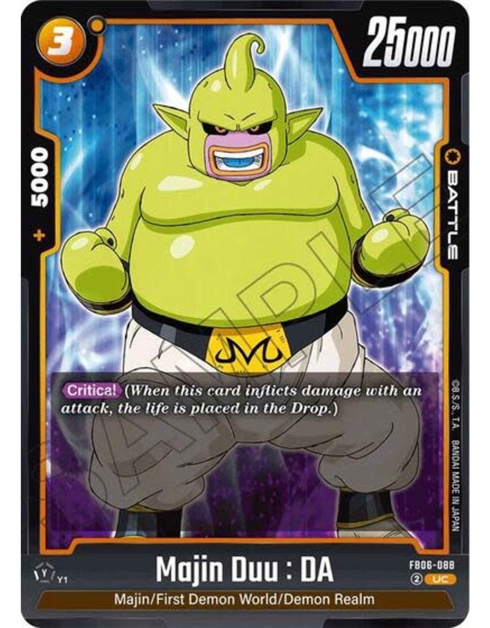 Majin Duu : DA - FB06-088 (Normal, Uncommon)