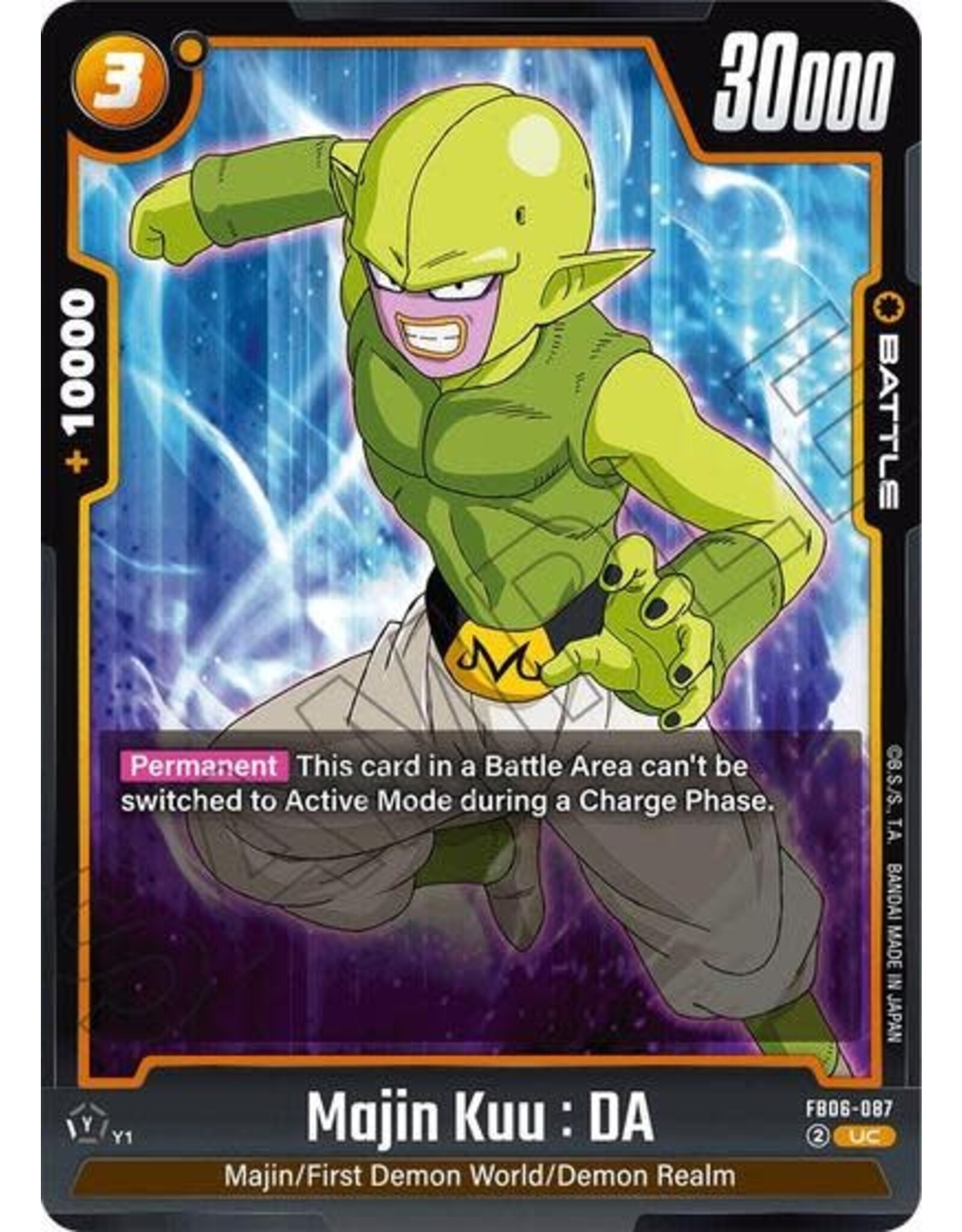 Majin Kuu : DA - FB06-087 (Normal, Uncommon)