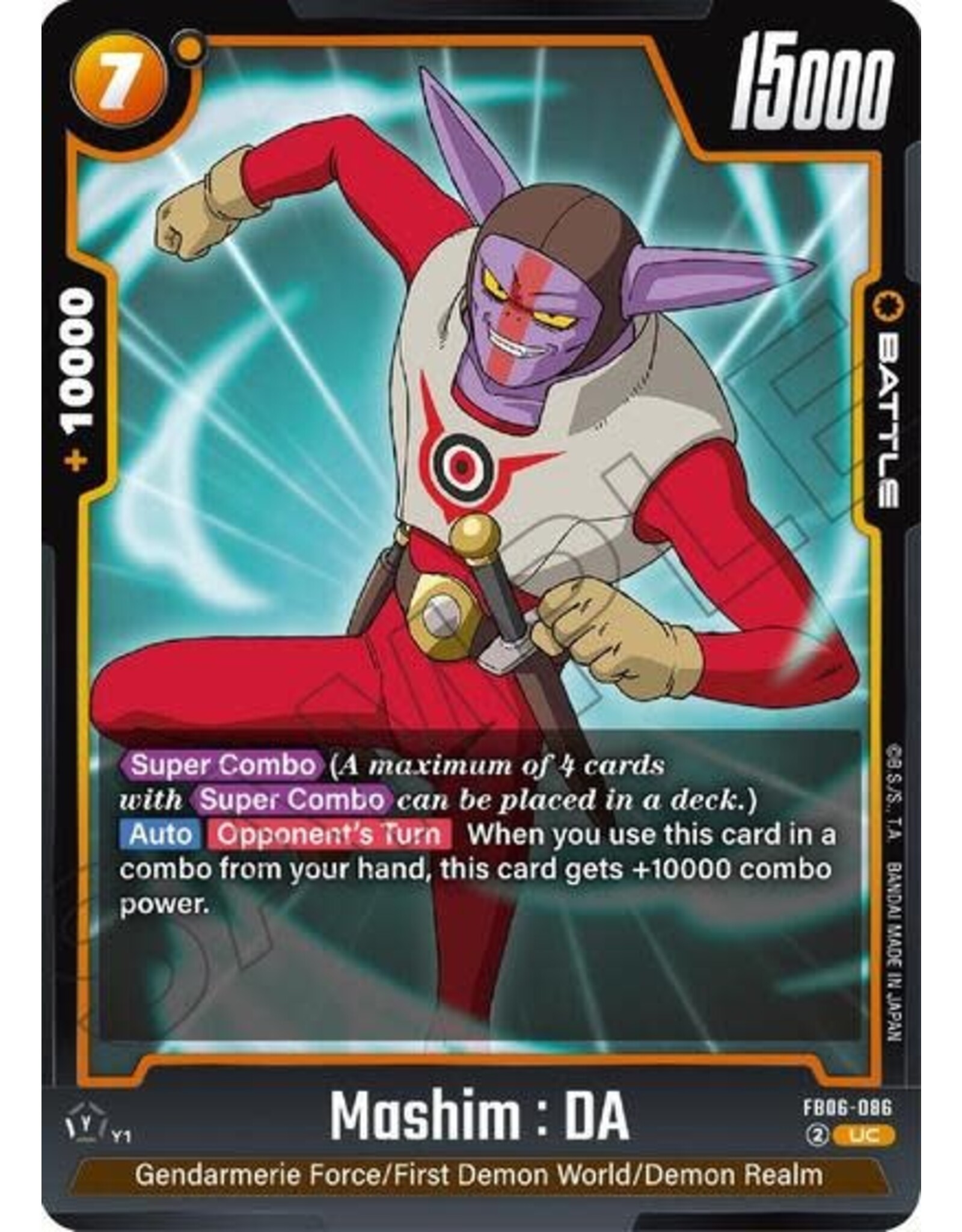 Mashim : DA - FB06-086 (Normal, Uncommon)