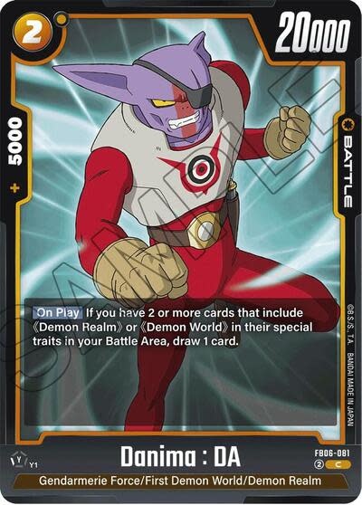 Danima : DA - FB06-081 (Normal, Common)
