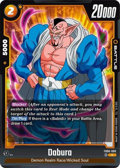 Dabura - FB06-080 (Normal, Common)