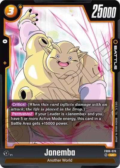 Janemba - FB06-078 (Normal, Uncommon)