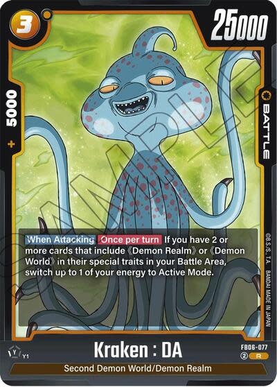 Kraken : DA - FB06-077 (Holofoil, Rare)