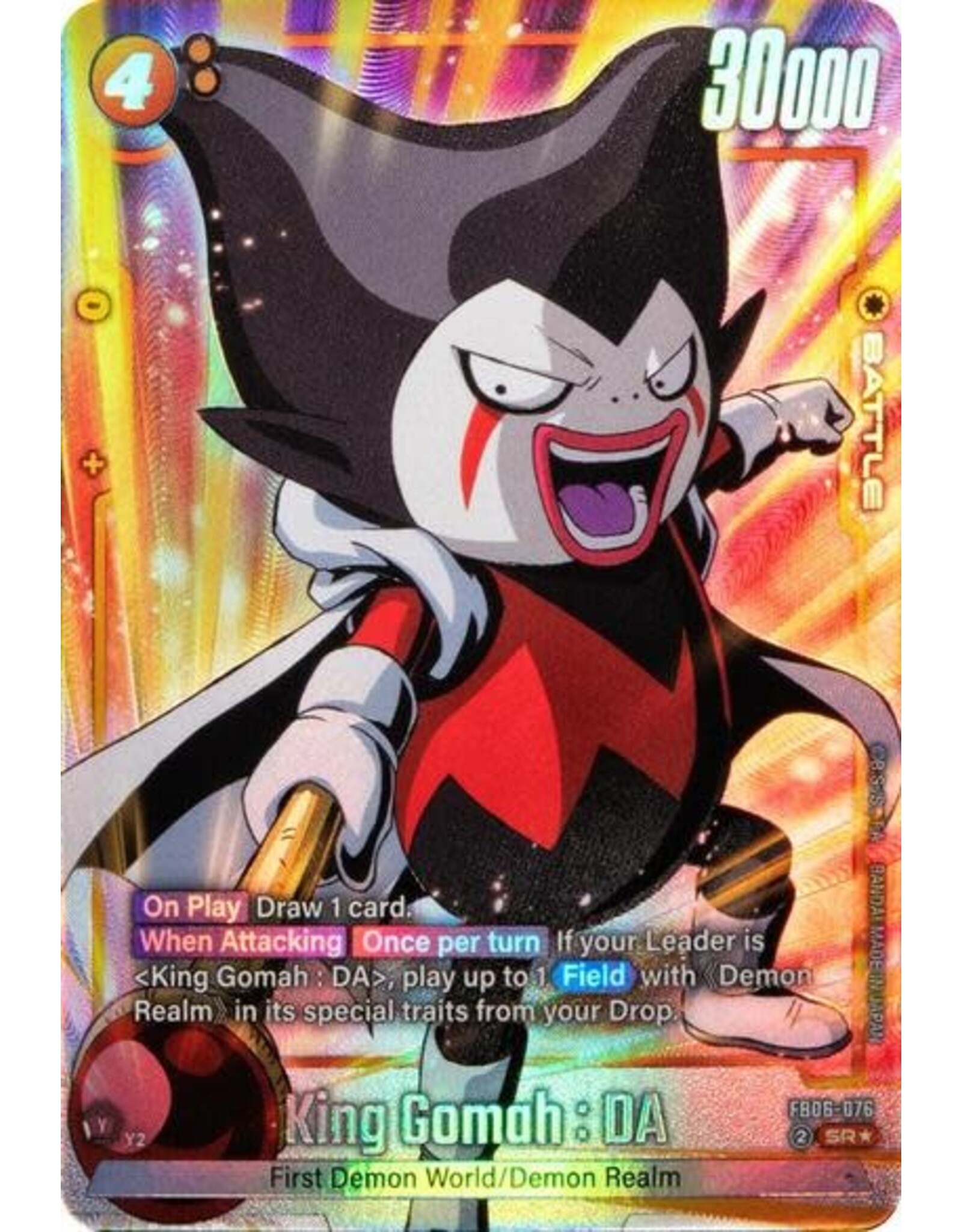 King Gomah : DA - FB06-076 (Alternate Art) (Holofoil, Super Rare)